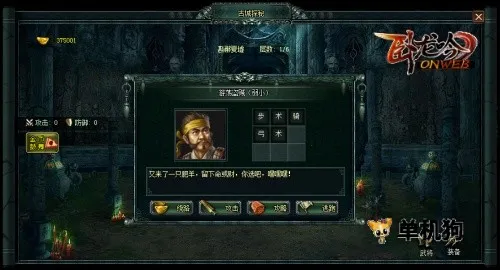 ������2026���ذ�װ