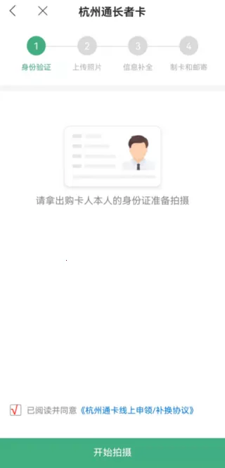 �������������ֻ���