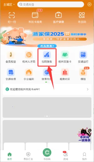 �������������ֻ���