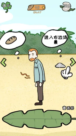 ����ҽԺ�ĵ�ð�ռ�