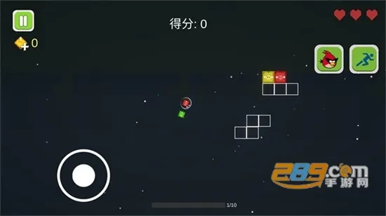 ��ŭ�ķ����������ֻ���