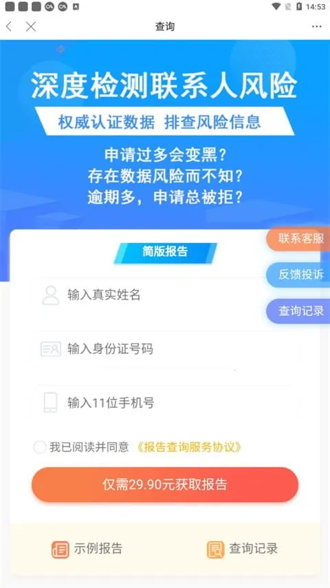 ��ũ����2026�ٷ����°汾