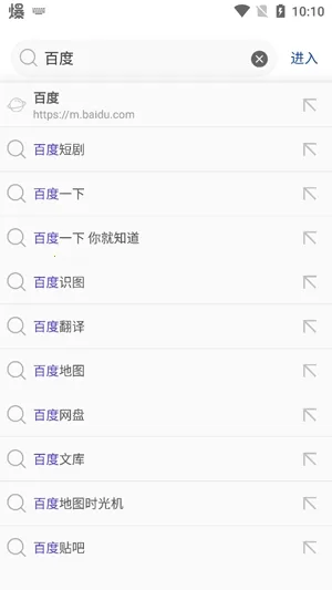 ��˽�������׿���ֻ���