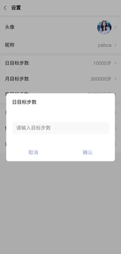 �˶������Ʋ��������ֻ���