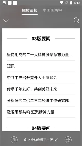 ��ž������������ֻ���