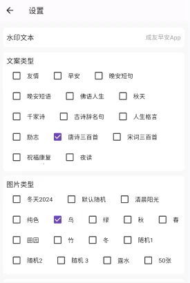 �����簲��׿���ֻ���