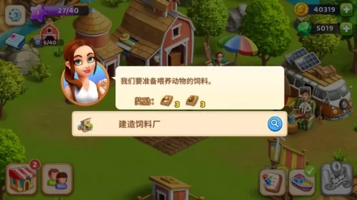 ���ֺ��壺ũ��������2026�ٷ����°汾