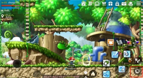 冒险岛枫之传说台湾最新手机版 冒险岛枫之传说台湾最新手机版