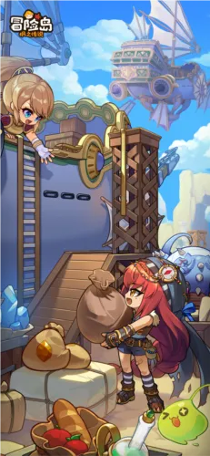 冒险岛枫之传说台湾最新手机版 冒险岛枫之传说台湾最新手机版