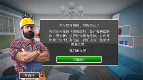 ��������ʮ��2026���°汾