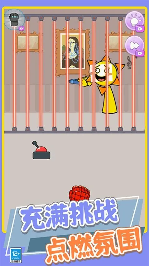�´���һ��2026���ذ�װ