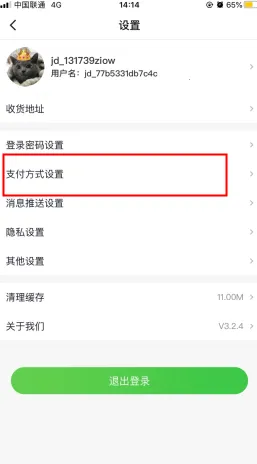 7��2026���°汾