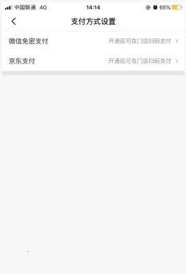 7��2026���°汾