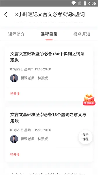 ţ�����˰�׿���ֻ���