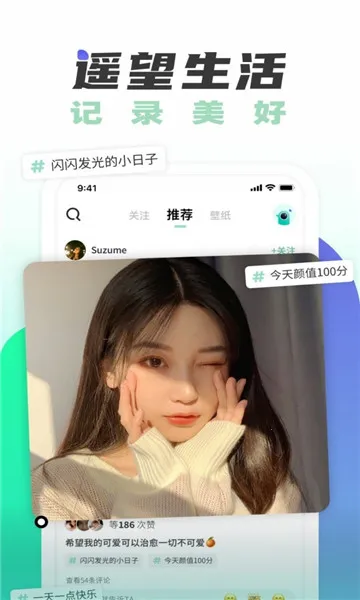 ң���ֻ���ֽ�����ֻ���