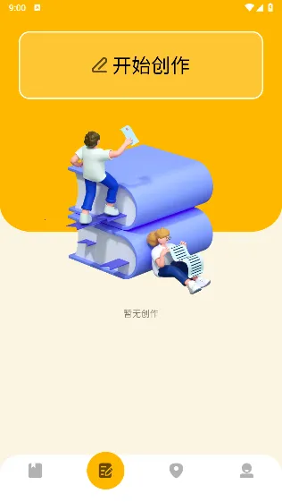 һ���Ķ���