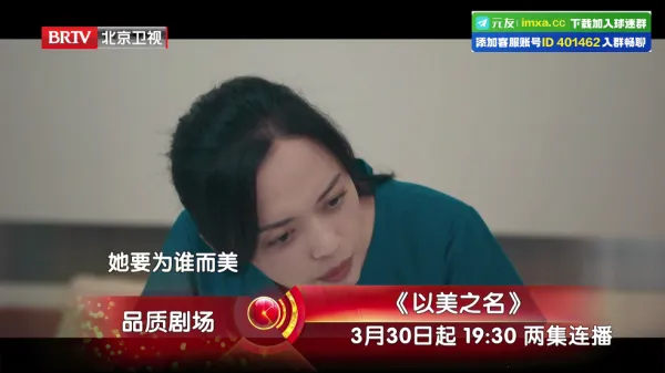 ��������Free2026�ٷ�����