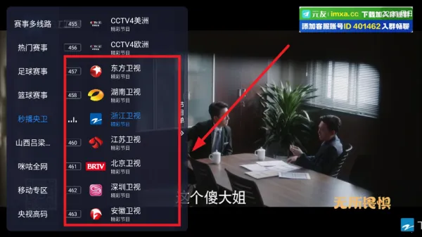 ��������Free2026�ٷ�����