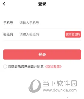 ������˰��