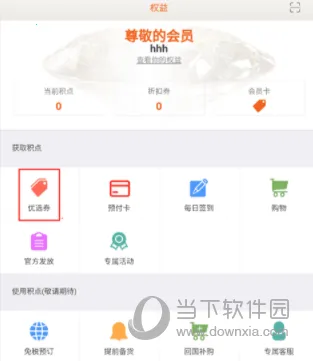 ������˰��