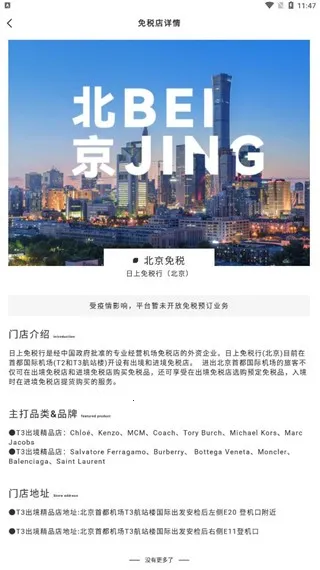 ������˰��