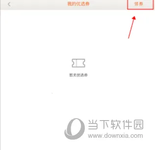 ������˰��