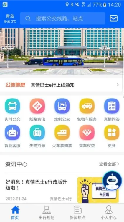 �����ʿe�а�׿���ֻ���