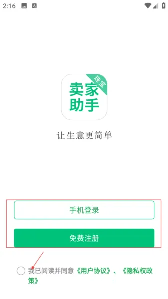 �鱦��������
