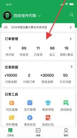 �鱦��������
