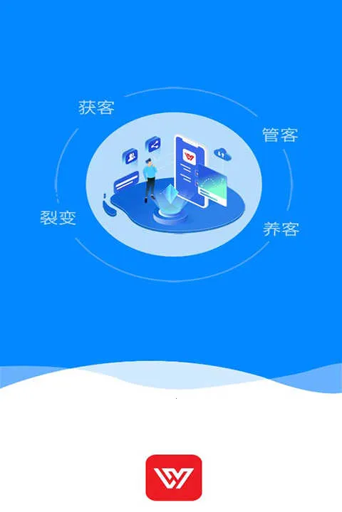 乐语2026下载安装 乐语2026下载安装