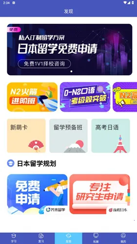 ��ĩ��ʮ��ͼ