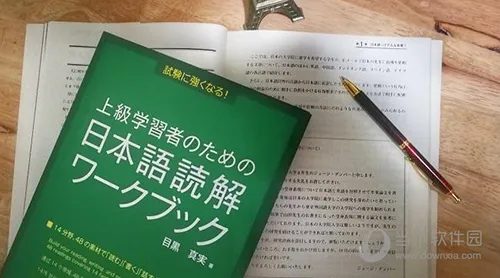 ��ĩ��ʮ��ͼ