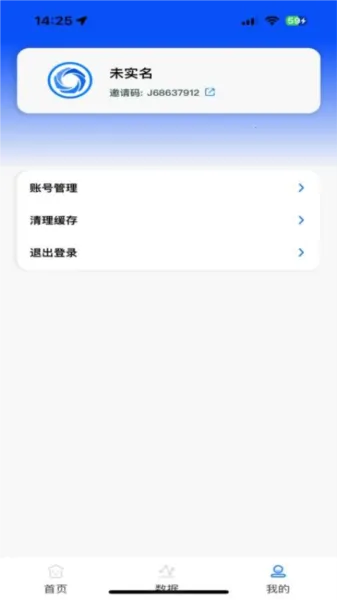 亿鑫合伙人 亿鑫合伙人