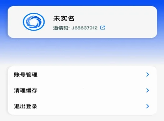 亿鑫合伙人 亿鑫合伙人