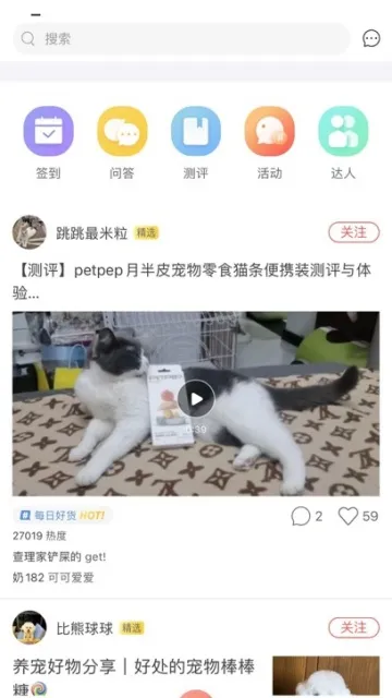 ������ﰲ׿���ֻ���