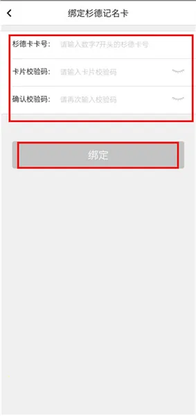 ����ɼ��