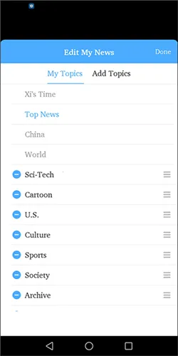 Xinhua News2026���°汾