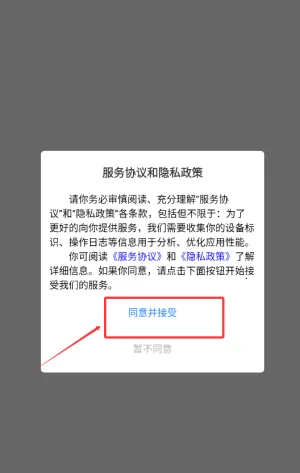 �ĺ�����2026�ٷ����°汾