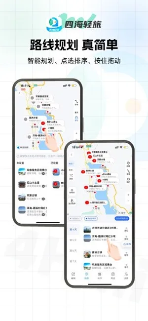 �ĺ�����2026�ٷ����°汾