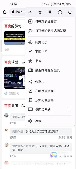 Adblock�����