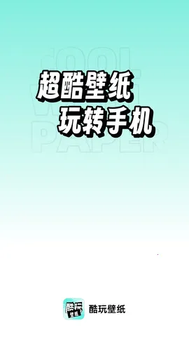 �����ֽ