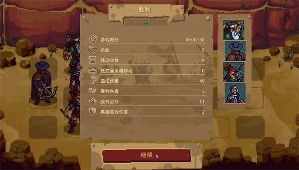 Ѫ��������22026���°汾