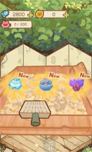 猫屋猫屎香安卓版手机版 猫屋猫屎香安卓版手机版