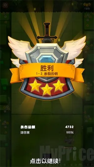 ̩̹�ƻ��������ֻ���