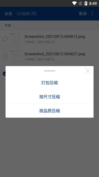 ���������pro