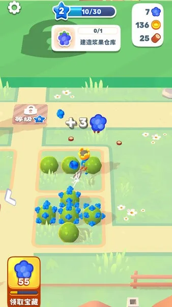 火柴人王国战争 火柴人王国战争