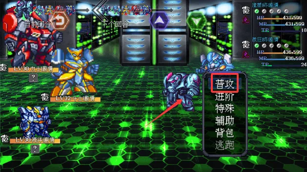���׷籩2