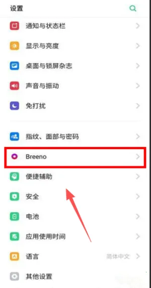 oppo����2026���°汾