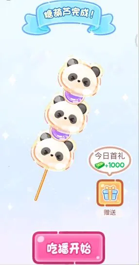 �Ǻ�«����