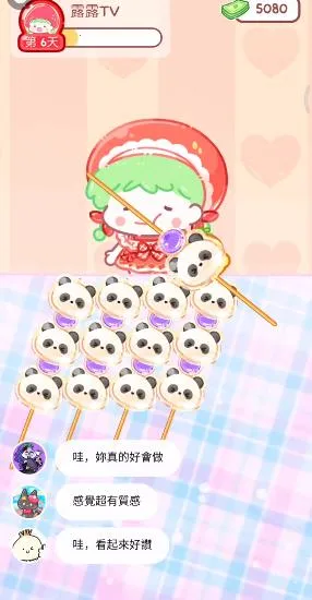 �Ǻ�«����